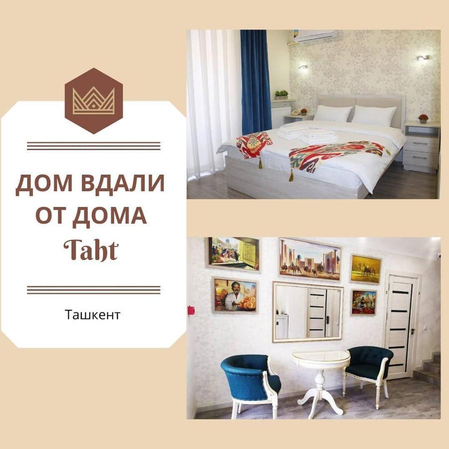 Hotel Taht Τασκένδη Εξωτερικό φωτογραφία